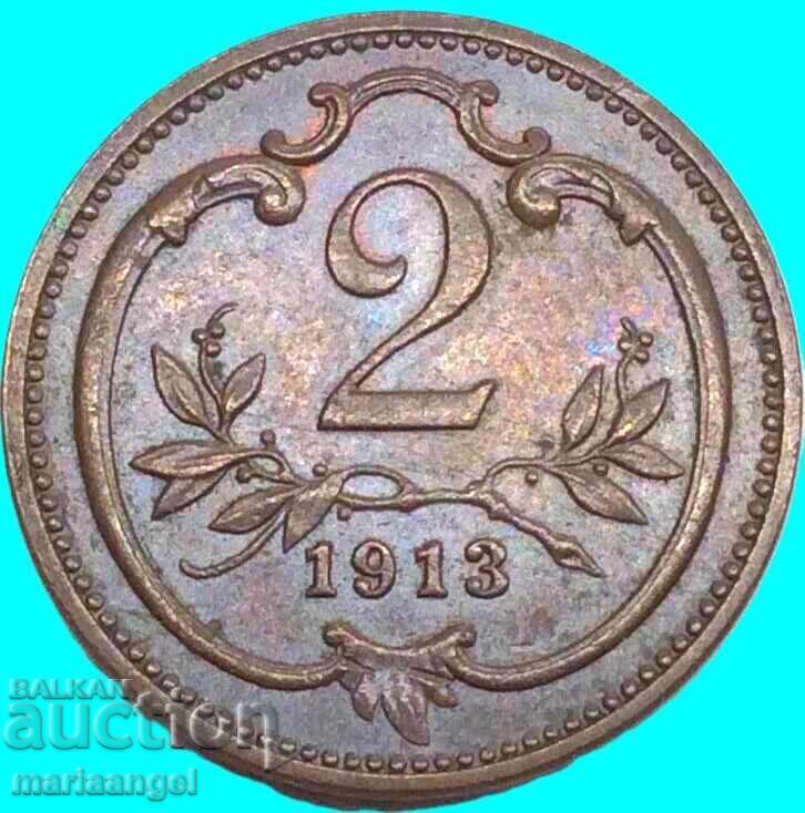 Austria 2 Heller 1913 - 7