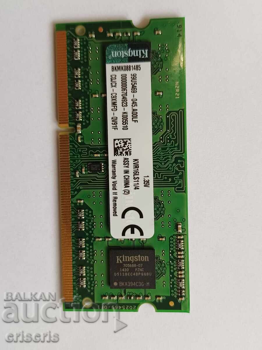 Μονάδα μνήμης RAM BKMK0881485 / 99U5469-045.A00LF – 1.35V