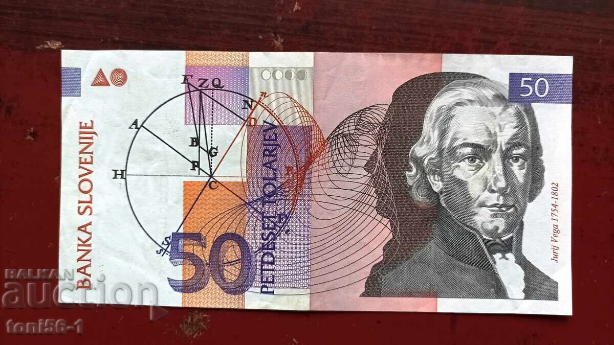 Σλοβενία 5 τόλαρ 1992 UNC