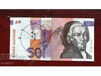 Slovenia 50 tolari 1992 UNC