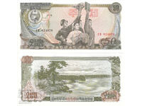 tino37 - COREEA DE NORD - 50 WON - 1978 - UNC
