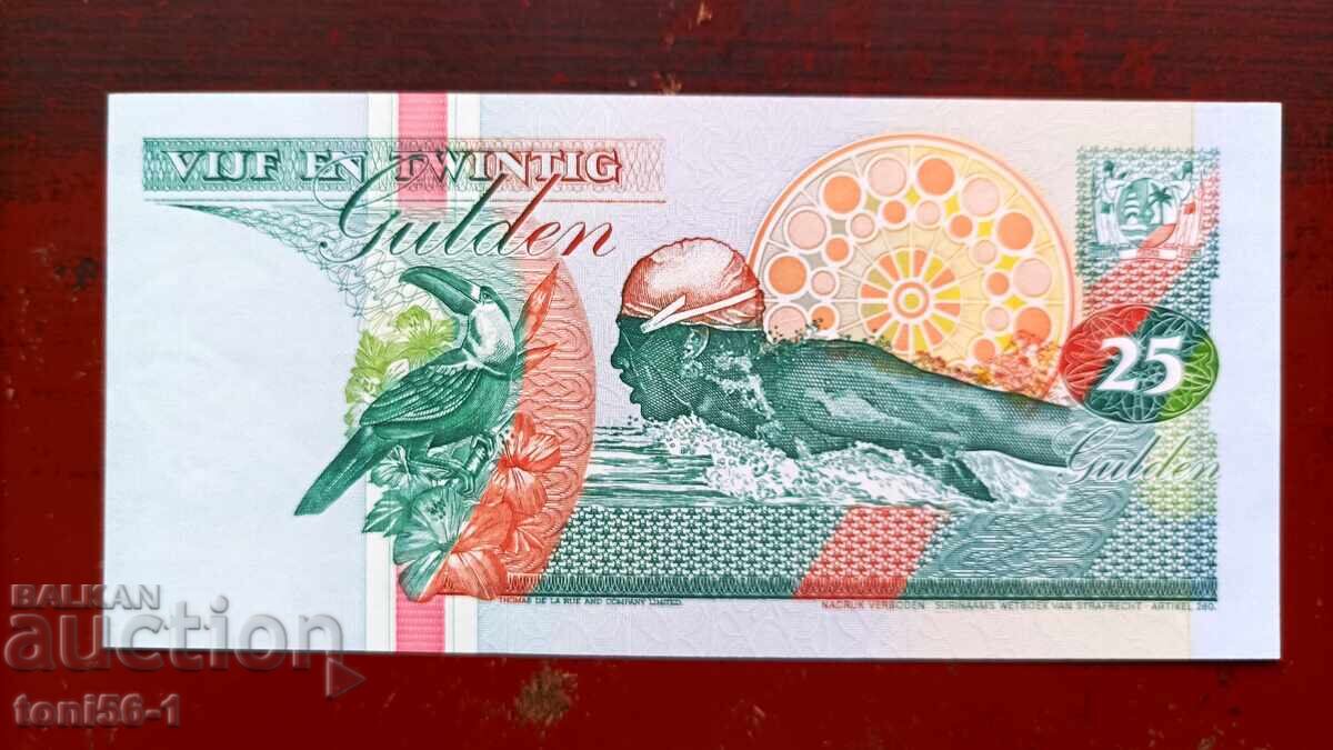 Суринам 25 гулдена 1998 UNC с цена € 2.80 | 5.48 лв.