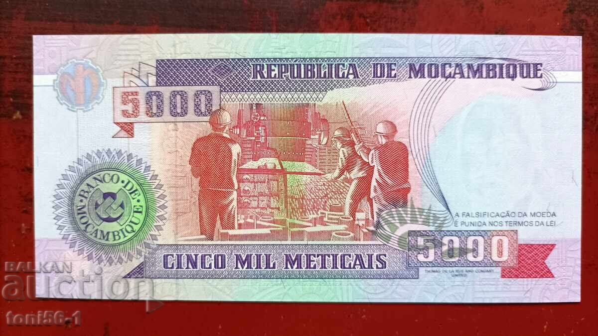 Μοζαμβίκη 5000 μετικάλ 1991 UNC με τιμή € 3.70 | 7.24 BGN