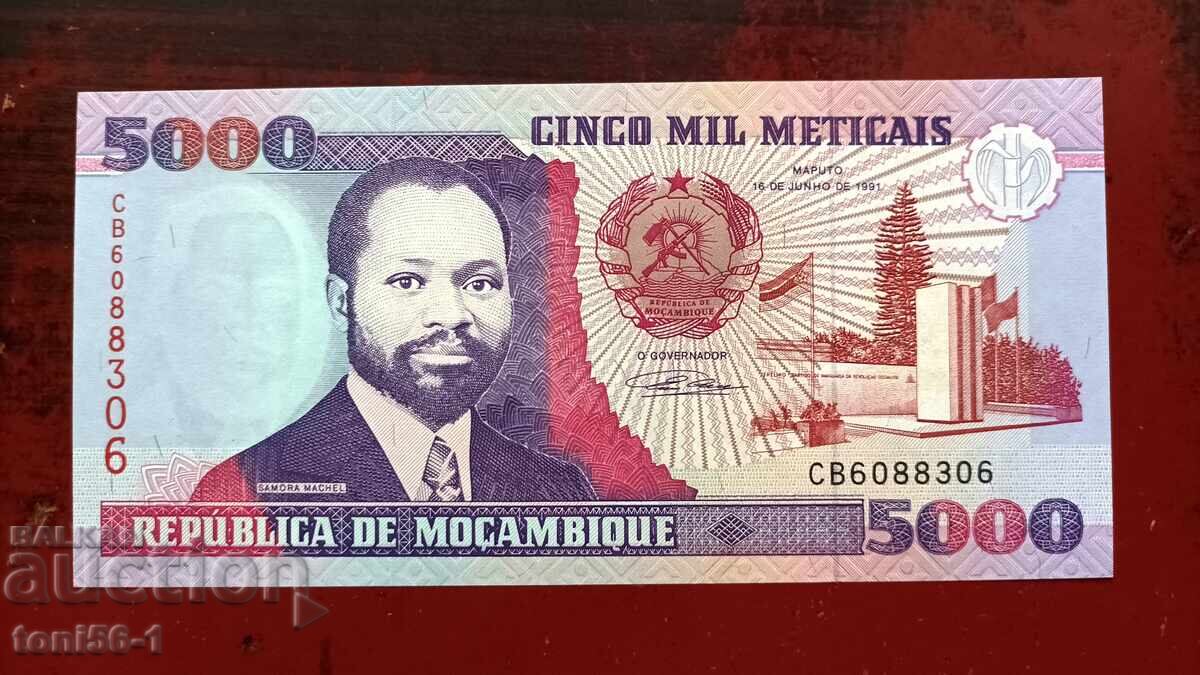 Μοζαμβίκη 5000 μετικάλ 1991 UNC