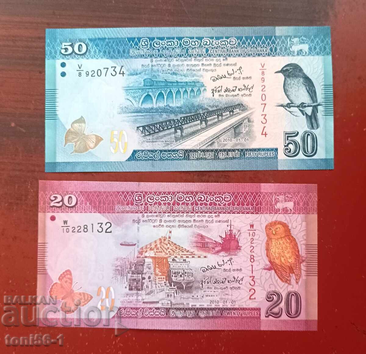 Sri Lanka lot 20 și 50 rupii 2010 UNC