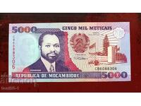 Μοζαμβίκη 5000 μετικάλ 1991 UNC