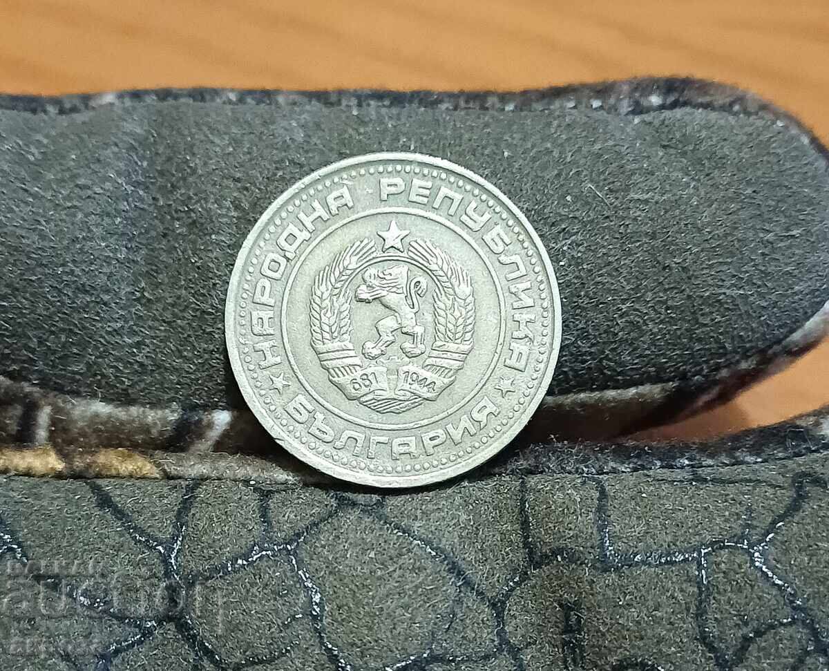 50 σεντς 1989 με τιμή € 2.00 | 3.91 BGN