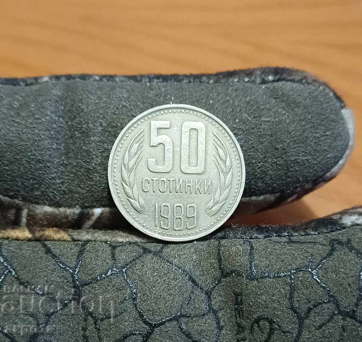 50 σεντς 1989
