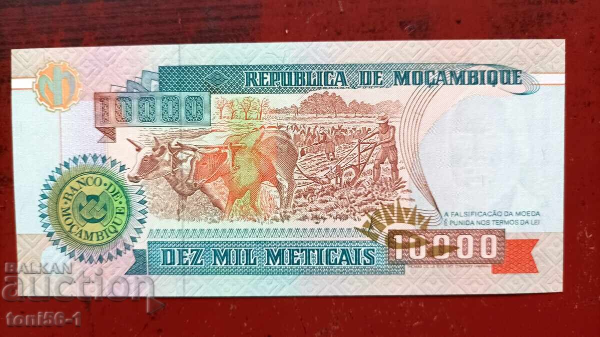 Μοζαμβίκη 10000 μετικάλ 1991 UNC με τιμή € 4.90 | 9.58 BGN