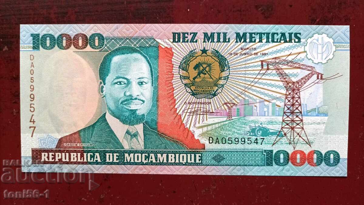 Μοζαμβίκη 10000 μετικάλ 1991 UNC