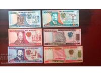 Mozambique - lot of 6 banknotes issued in 1991-93 UNC