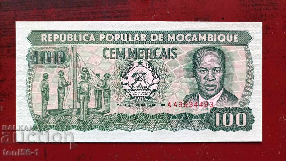 Μοζαμβίκη 100 μετικάλ 1989 UNC