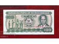 Mozambic 100 meticali 1989 UNC