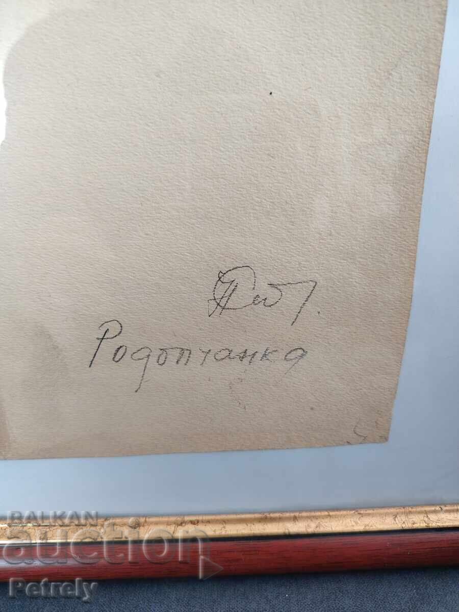 Licitație Tablou Nanet Baklayan
