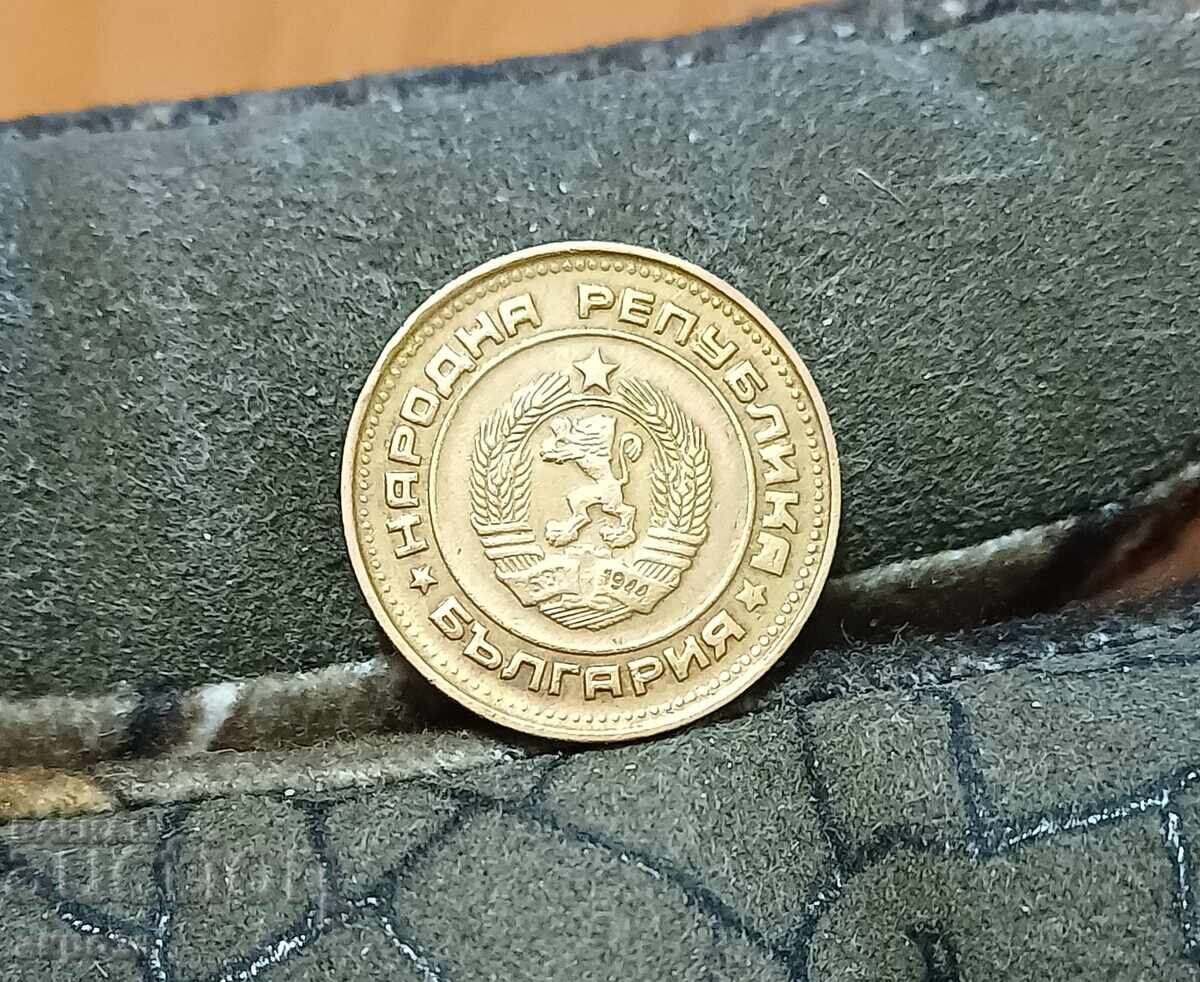 2 σεντς 1974 με τιμή € 1.00 | 1.96 BGN