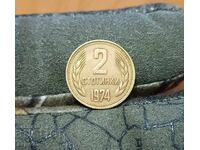 2 σεντς 1974