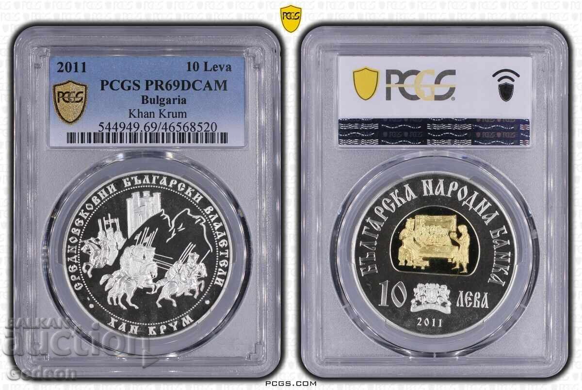 10 Leva 2011 PCGS PR69DCAM - Khan Krum TOP COIN 10 Leva 2011 PCGS PR69DCAM - Khan Krum TOP COIN