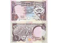 tino37- KUWAIT - 1/4 DINAR - 1968/80 - AU