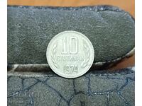 10 σεντς 1974