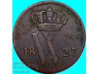 Țările de Jos 1827 1 Cent 22mm Willem I