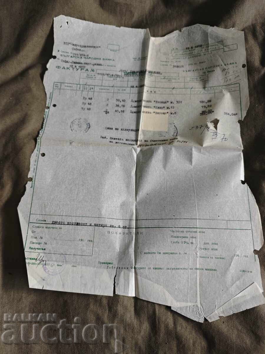 BNB Invoice 1970 PRB