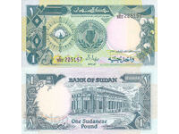 tino37- SUDAN - 1 LIBRA - 1987 - UNC