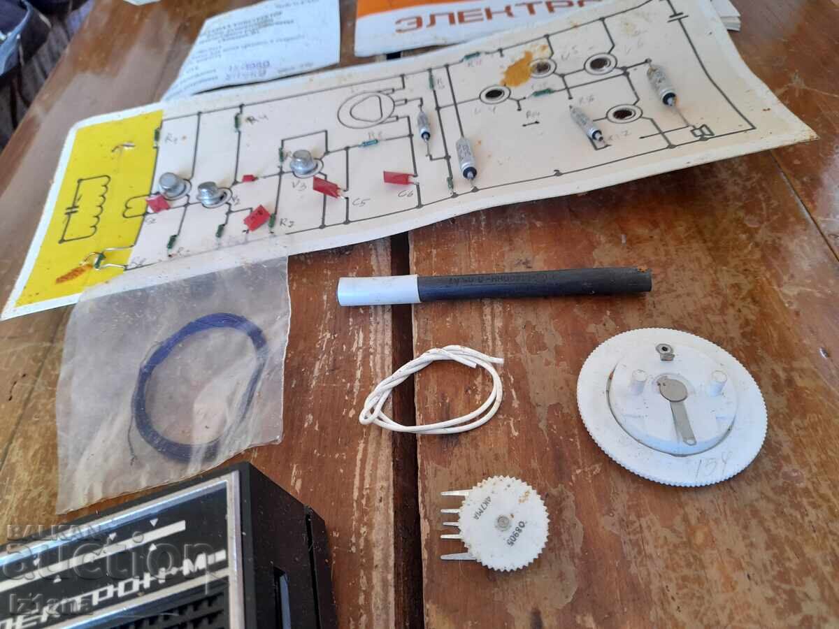 Licitație Kit radio vechi Electron-M