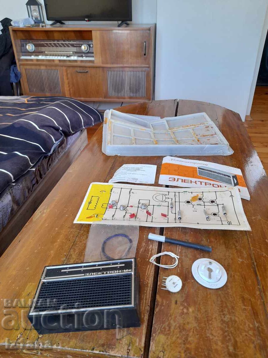 Kit radio vechi Electron-M