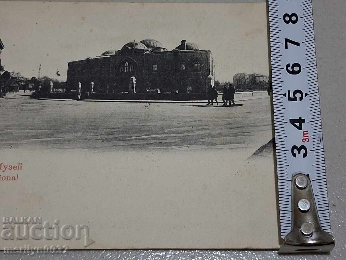 Foto poshtenska kartichka Sofiya 1921 g. ul. Lege - 5