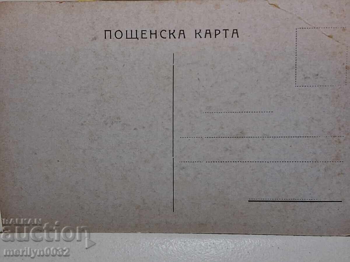 Livrarea Fotografie carte poștală Depozit pe râul Vacea 1921