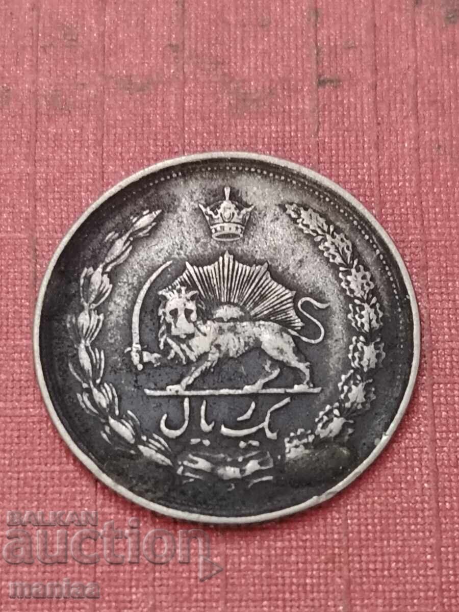Livrarea 1 rial iranian 1963