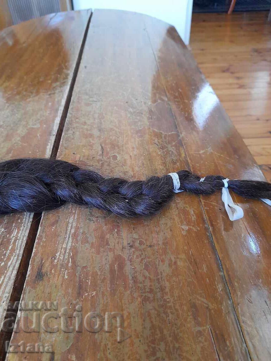 Δημοπρασία Παλιά πλεκτά φυσικά μαλλιά
