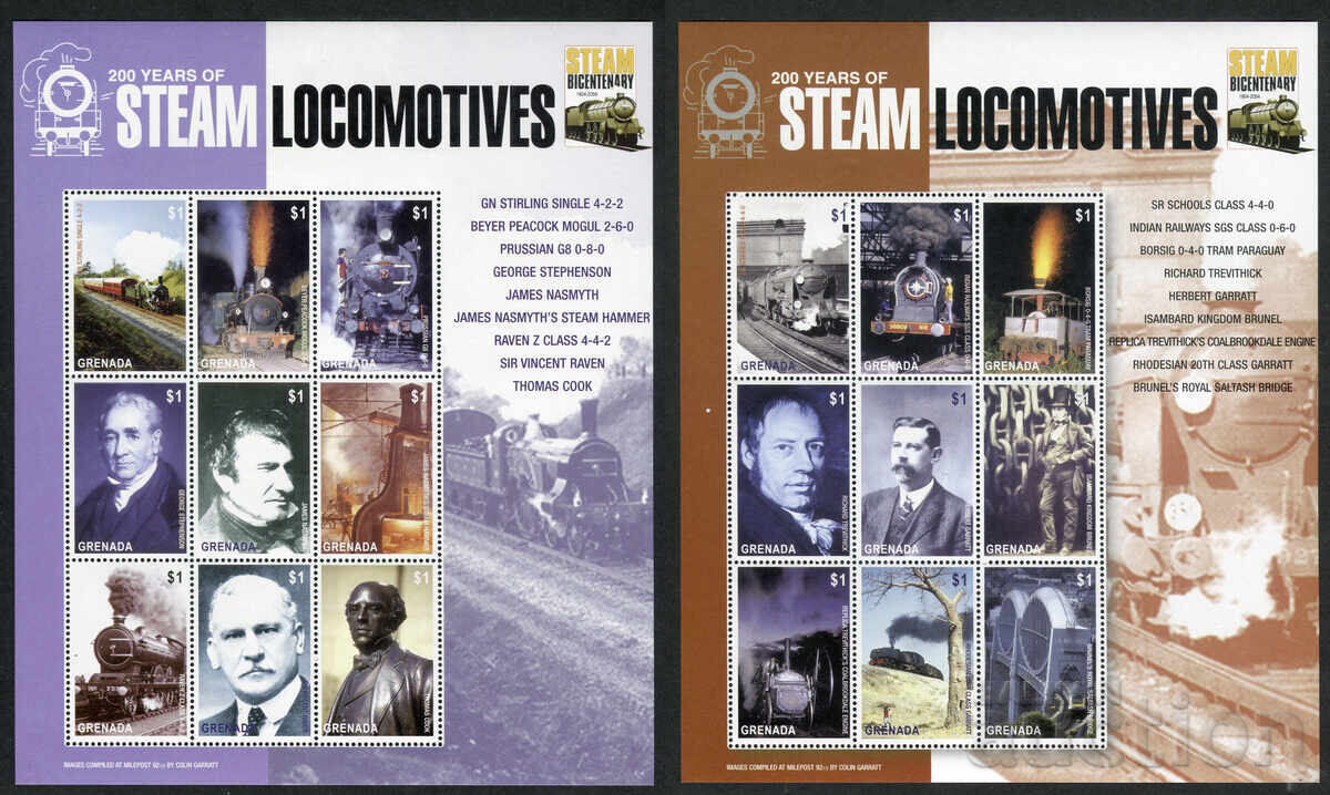 Grenada 2004 MnH - 200 de ani de locomotive cu abur