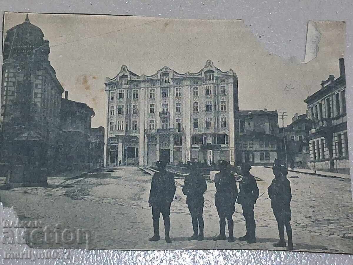 Carte poștală foto Varna 1921 cu preț € 19.94 | 39.00 BGN Carte poștală foto Varna 1921 cu preț € 19.94 | 39.00 BGN