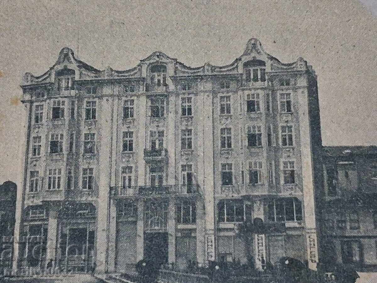 Licitație Carte poștală foto Varna 1921 Licitație Carte poștală foto Varna 1921