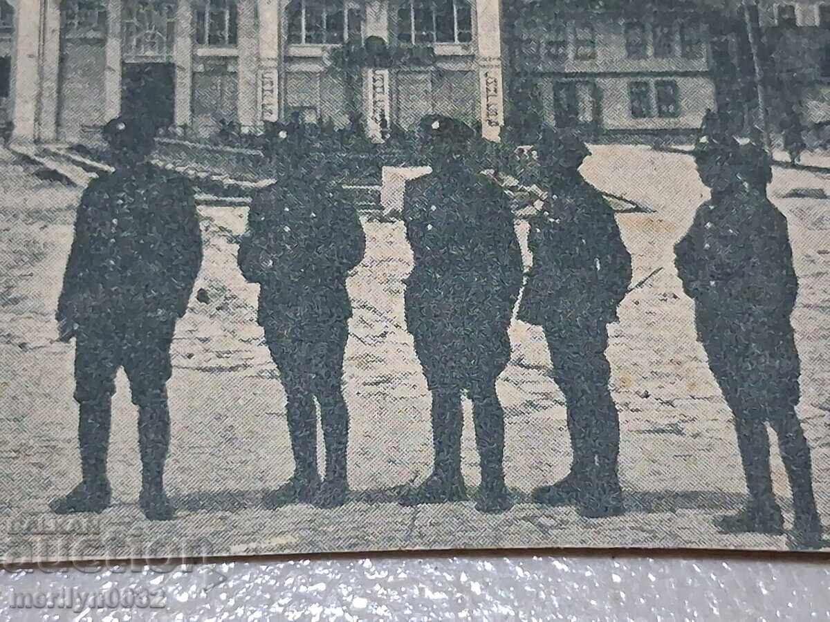 Carte poștală foto Varna 1921 Carte poștală foto Varna 1921