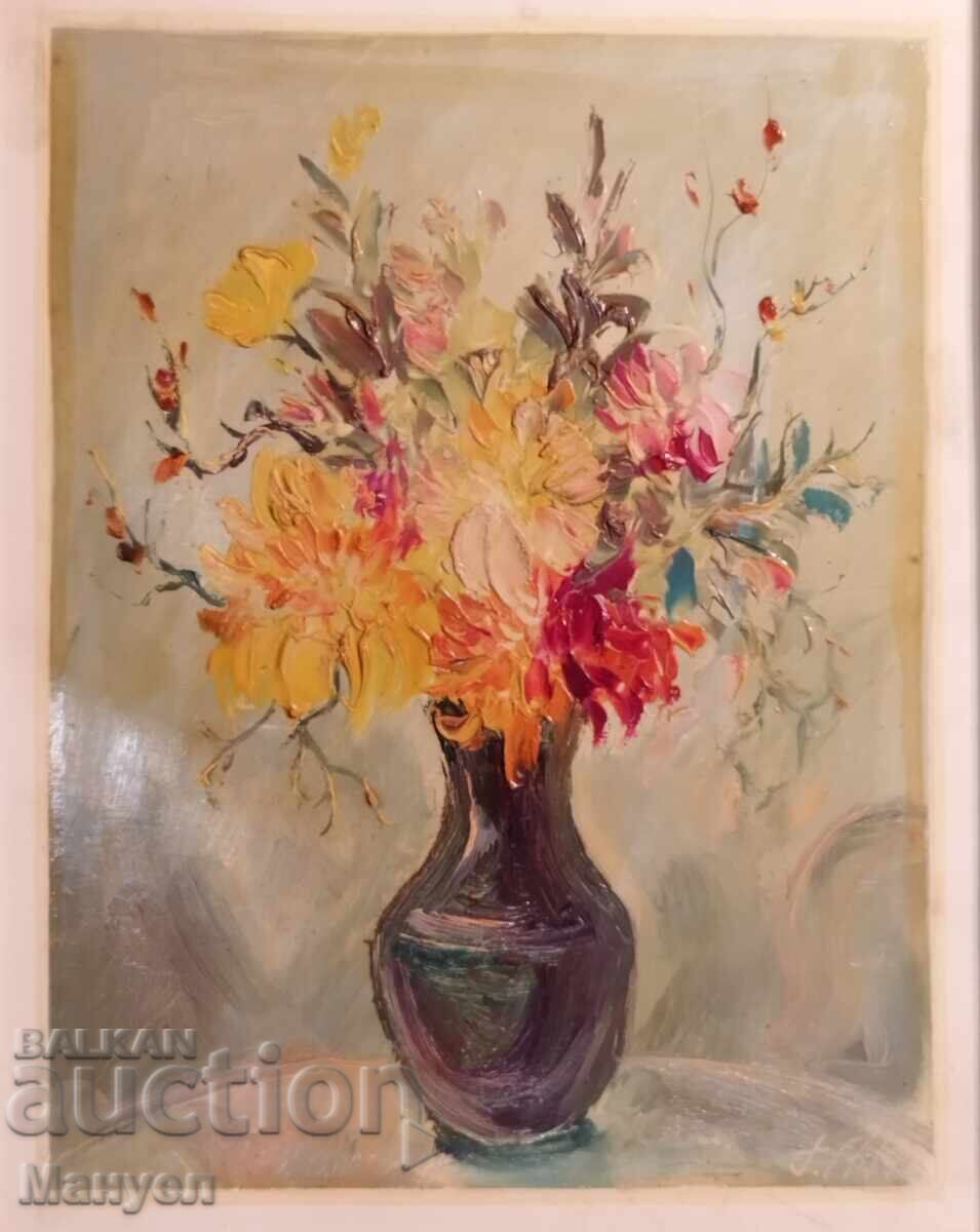 Pictură de Georgi Lazarov. cu preț € 24.90 | 48.70 BGN