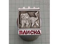 ΠΛΙΣΚΑ ΣΗΜΑ