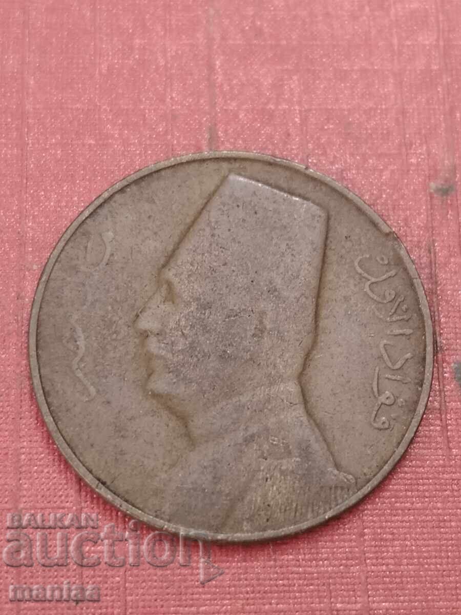 Licitație 1 Milem Egipt 1935