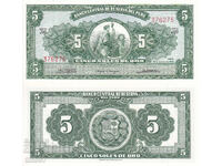 tino37 - PERU - 5 SOLES DE ORO - 1965 - UNC