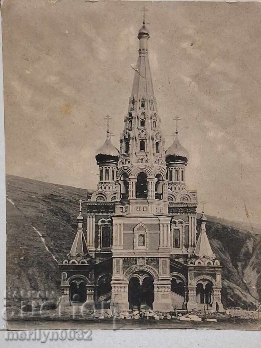 Carte poștală foto biserica din satul Șipka 1902