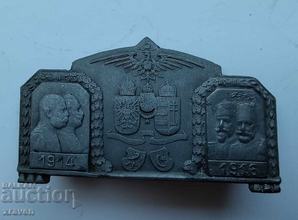 Rar semn regal din Primul Război Mondial - Țarul Ferdinand I - 1914 - 1916