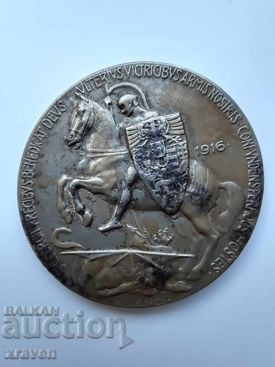 plachetă regală rară Primul Război Mondial - țarul Ferdinand I - 1914 - 1918 cu preț € 140.00 | 273.82 BGN