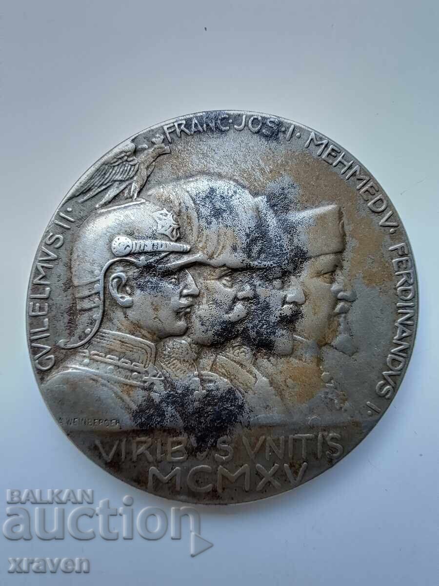 plachetă regală rară Primul Război Mondial - țarul Ferdinand I - 1914 - 1918