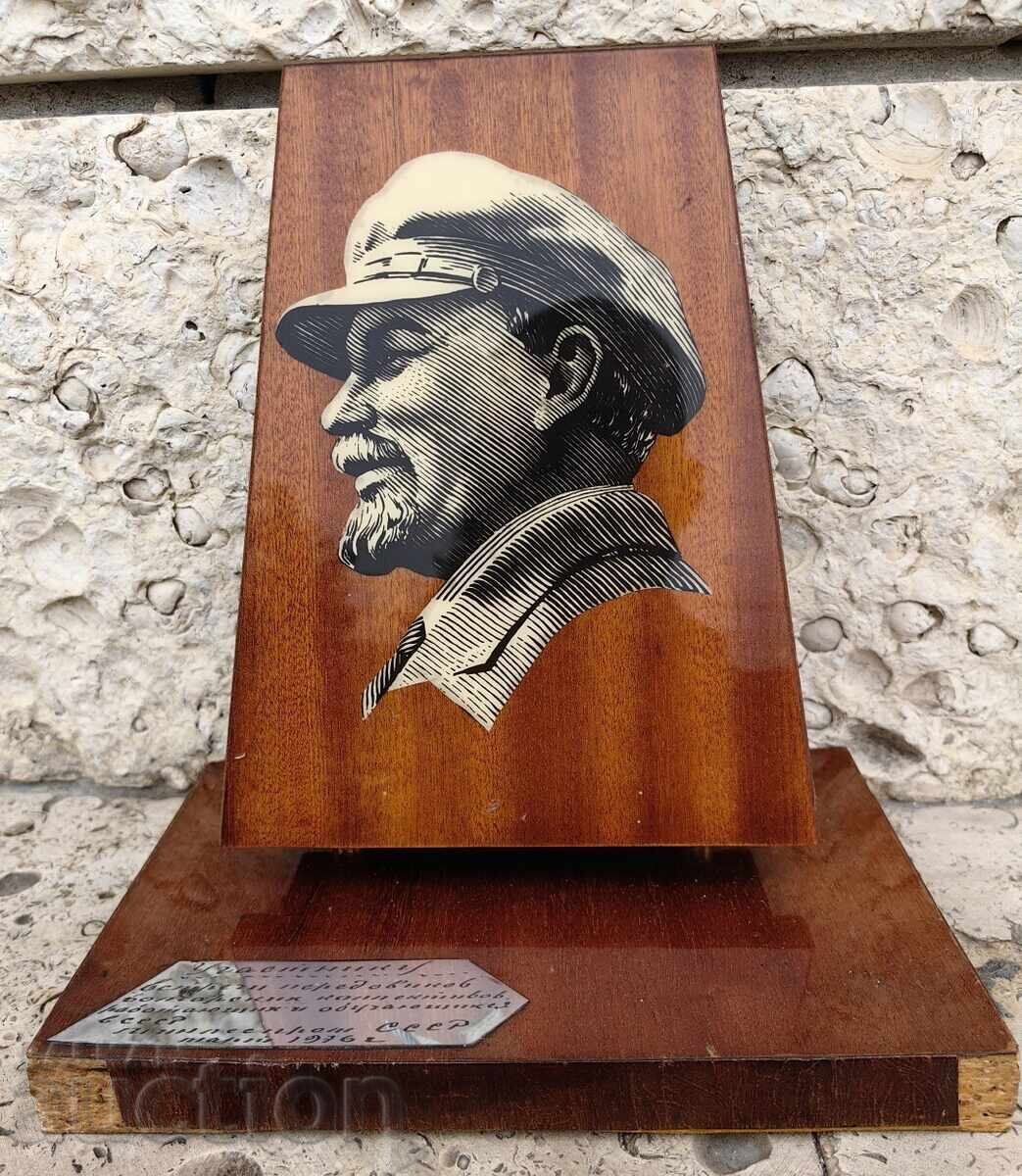 1976 URSS ÎNTÂLNIRI ALE BULGARILOR... PLACHETĂ RARĂ LENIN INTARSIE