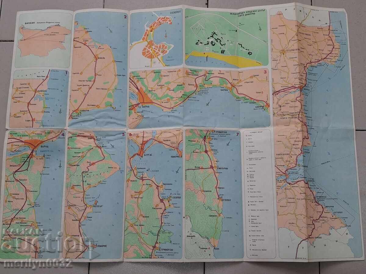 Аукцион Българска пътна карти география книга 1983 год