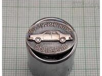 SBA TOURING CLUB 10 YEARS BADGE
