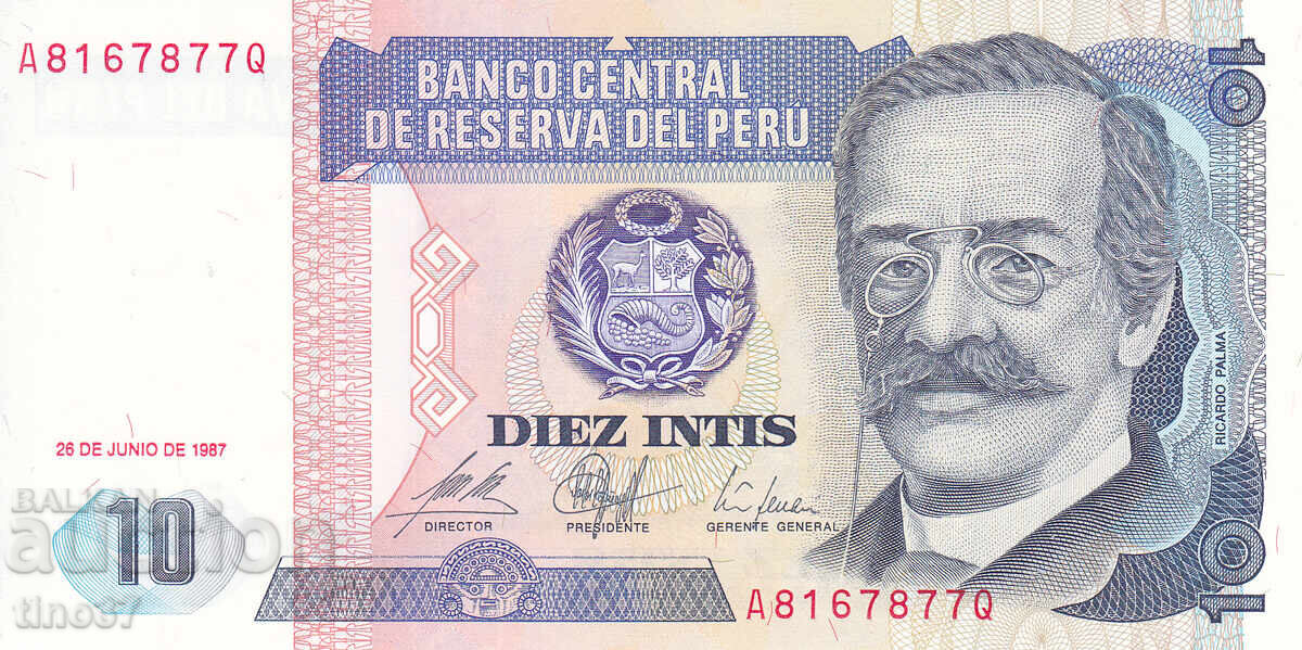 tino37- PERU - 10 INTI - 1987 - UNC cu preț € 0.80 | 1.56 BGN