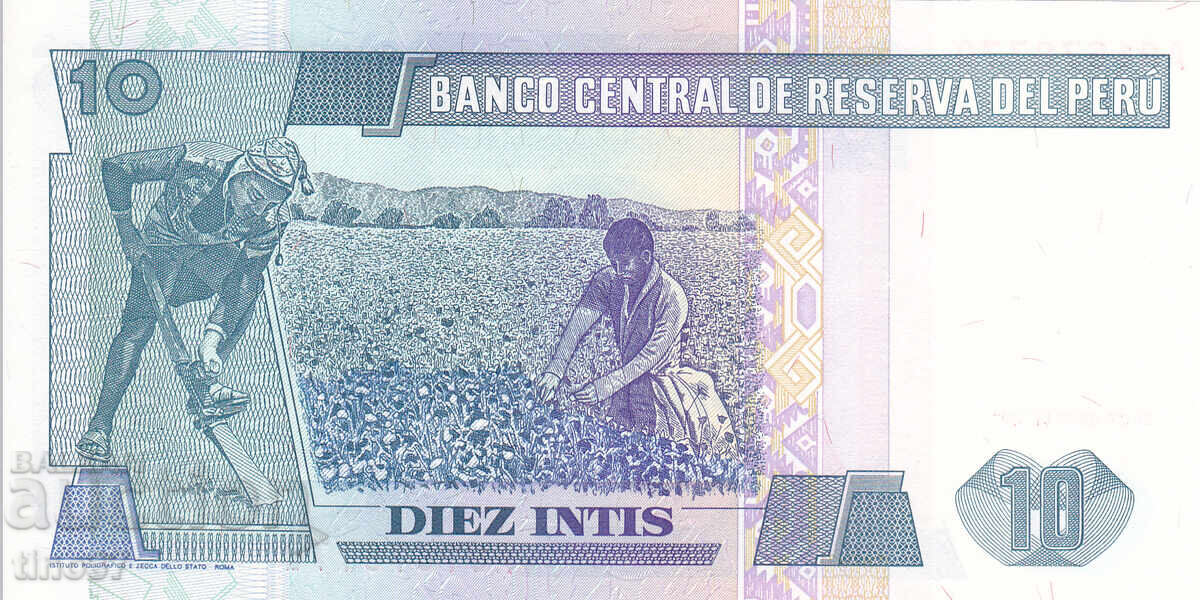 Licitație tino37- PERU - 10 INTI - 1987 - UNC