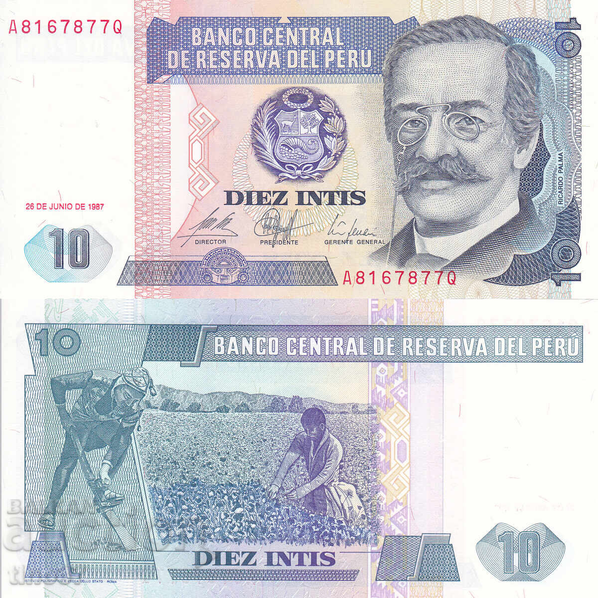 tino37- PERU - 10 INTI - 1987 - UNC